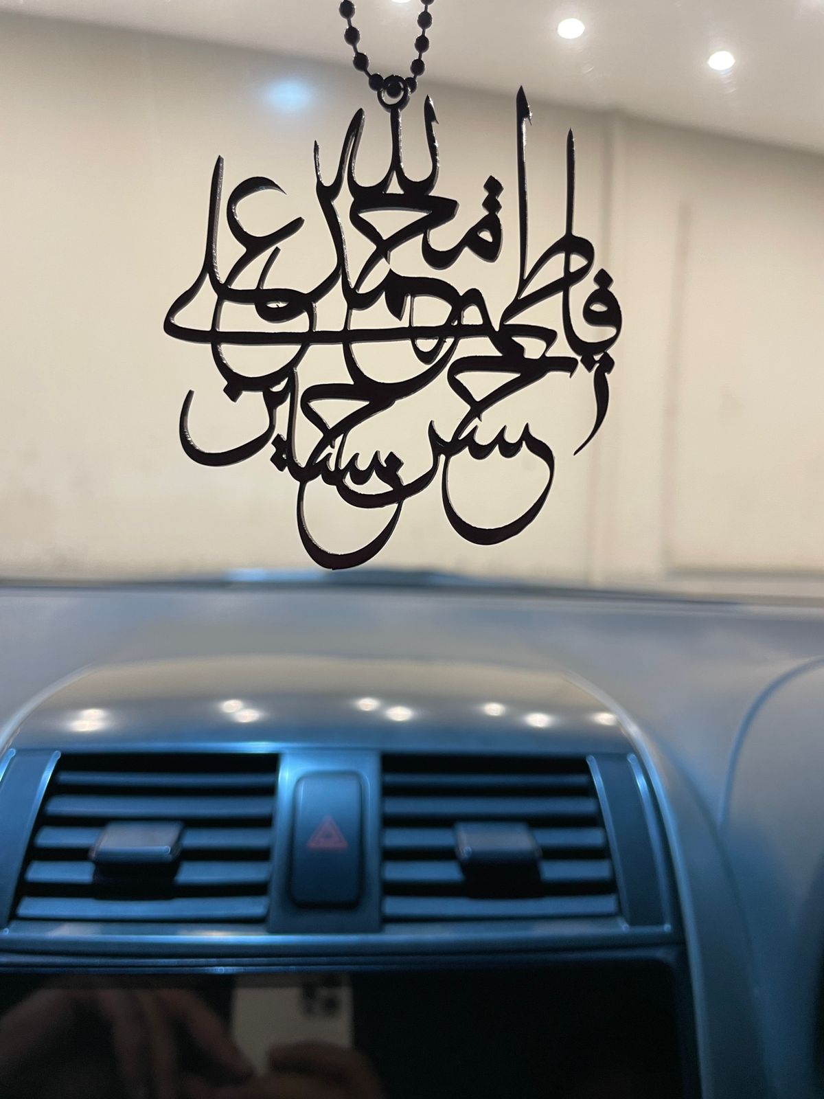 Spiritual Protection Car Interior Decor Panjtan Pak Car Hanging