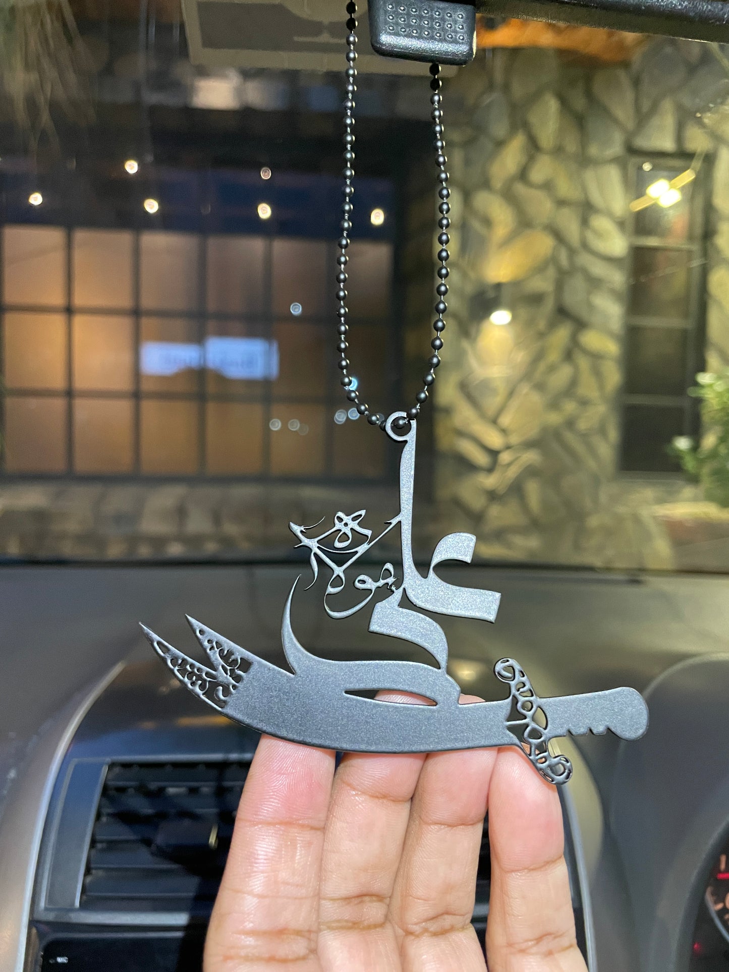 Ali Mola Zulfiqar Car Hanging for Protection & Blessings