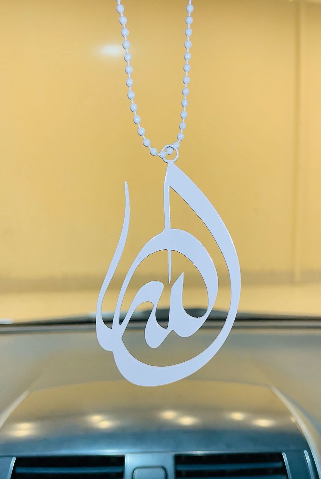 Carry the Name of Allah β A Symbol of Guidance & Blessing