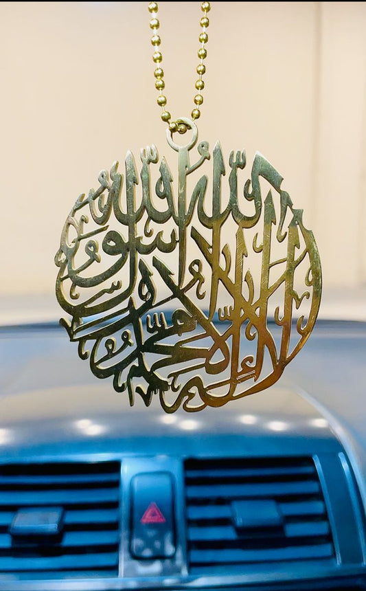 A Symbol of Faith, Protection - Kalma Car Hanging Ornament