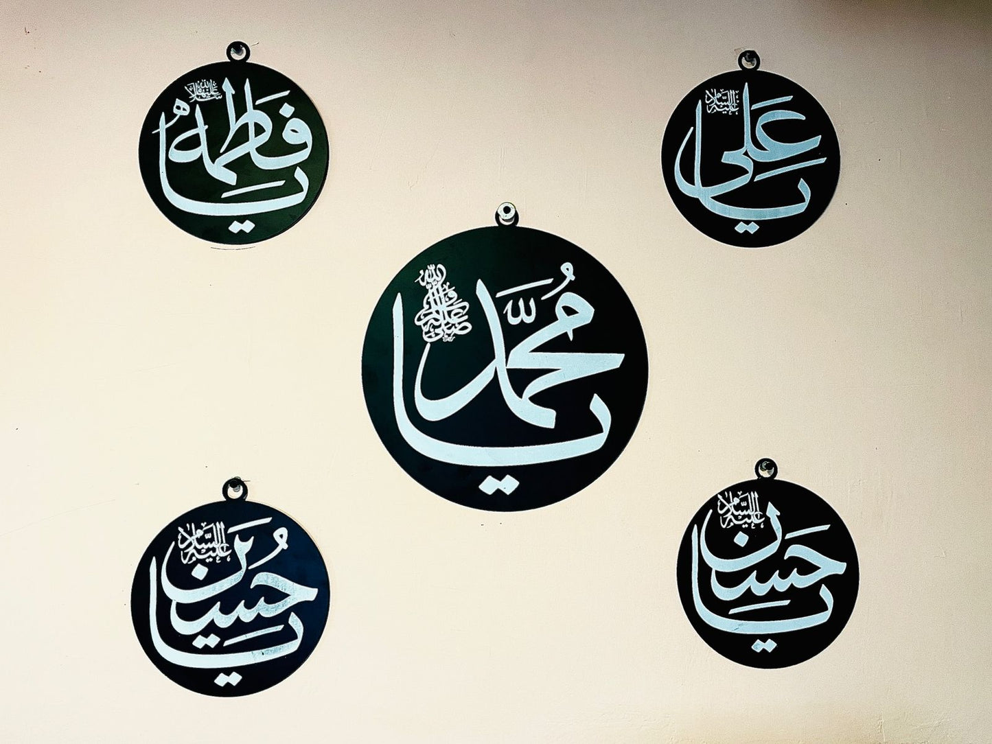 Panjtan Pak Name Design Wall Hanging