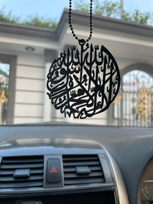 A Symbol of Faith, Protection - Kalma Car Hanging Ornament