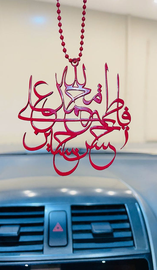 Spiritual Protection Car Interior Decor Panjtan Pak Car Hanging